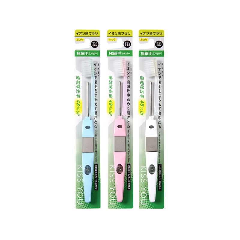 Fukuba Dental Kiss You Toothbrush Regular H21