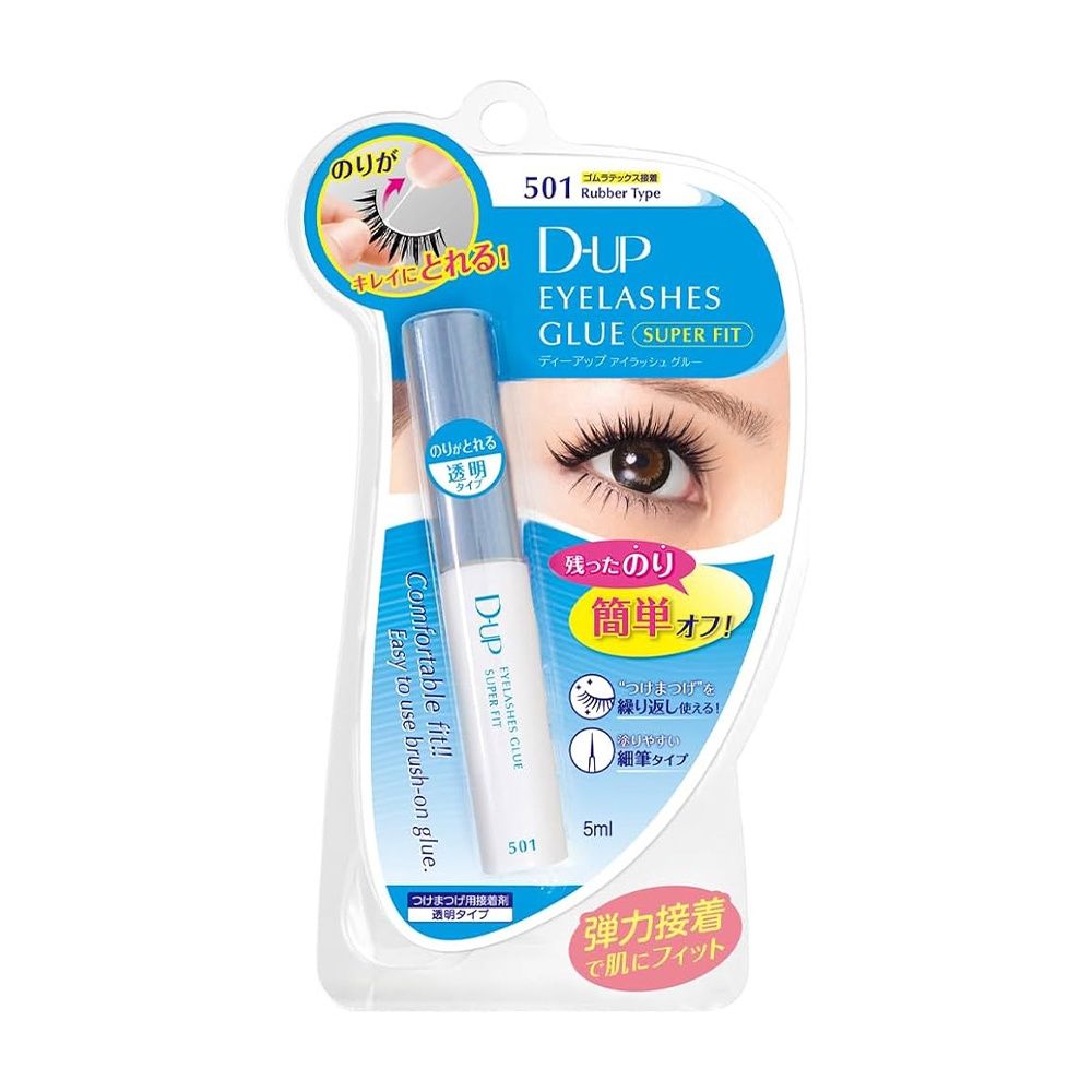 D-up Eyelashes Glue Super Fit 501N Rubber