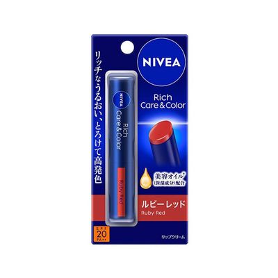 Nivea Rich Care &amp; color Lip Stick