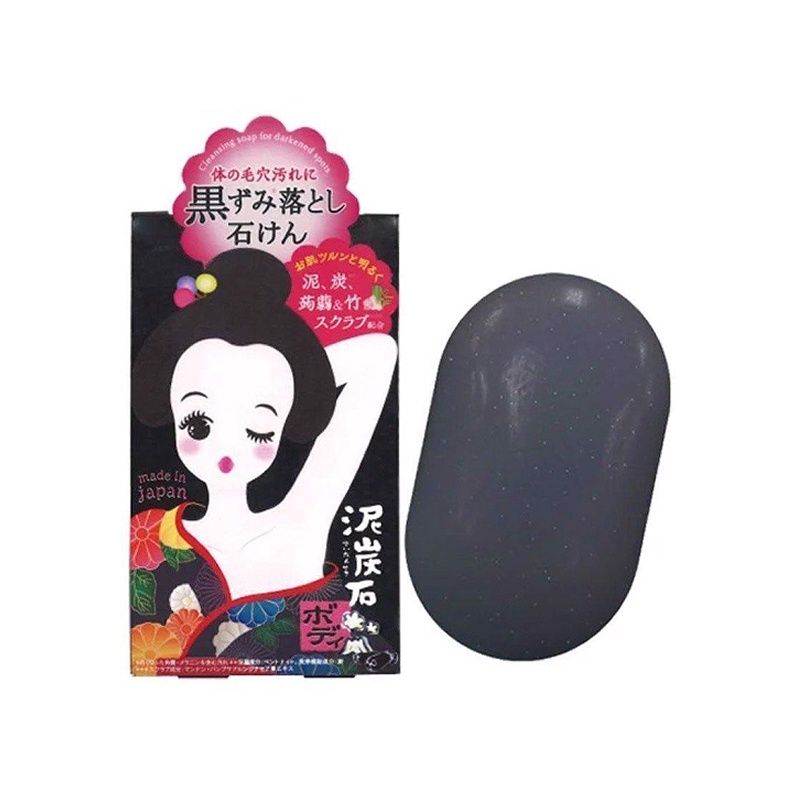 Pelican Peat Stone Body Scrub Soap