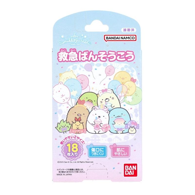 Bandi Sumikko Gurashi BandAid