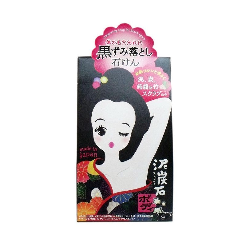 Pelican Peat Stone Body Scrub Soap