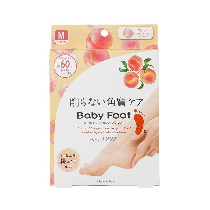 Liberta Baby Foot Easy Pack 60Min Peach