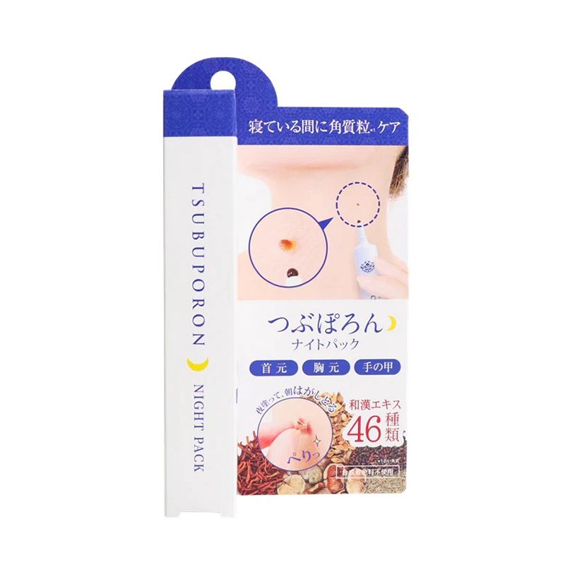TSUBUPORON Night Pack
