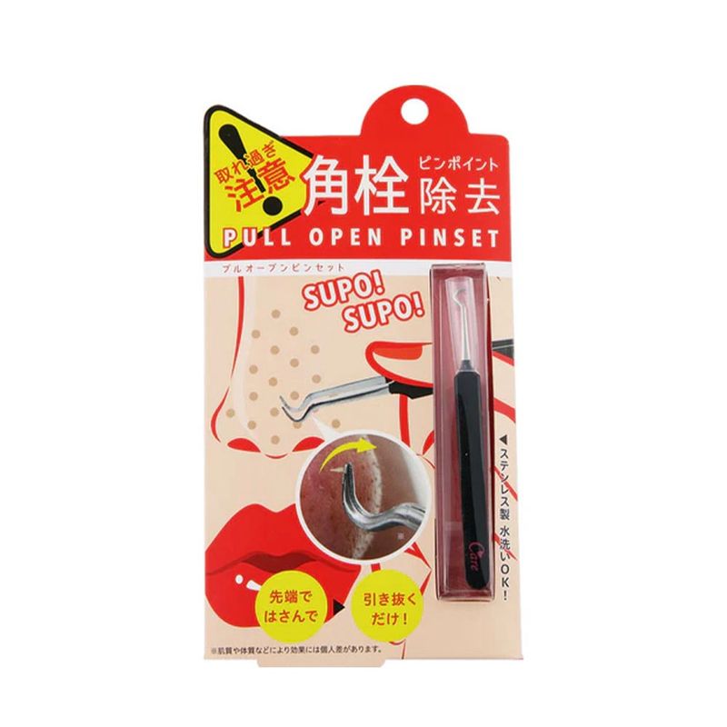 Cogit Pull Open Pinset