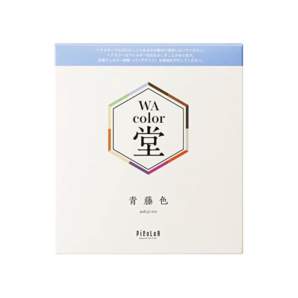 WA-color Doh Hair Color, Color: Aofuji (Blue Mauve)