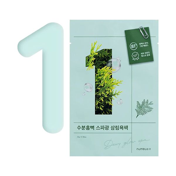 Numbuzin Sheet Mask, type: No.1 Dewy Glow Spa