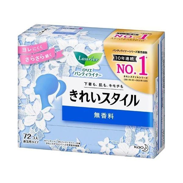 花王劳丽尔无香型内裤衬垫 72P