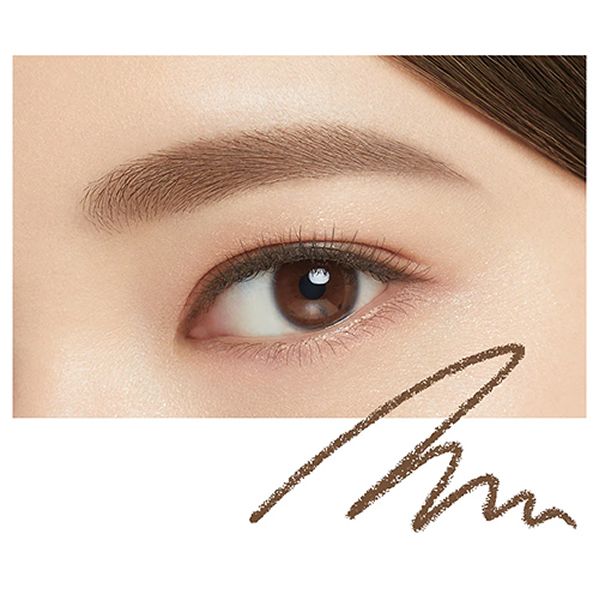 KissMe Heavy Rotation Eyebrow Pencil