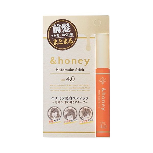 Vicrea &amp;Honey Matomake Stick Step 4.0
