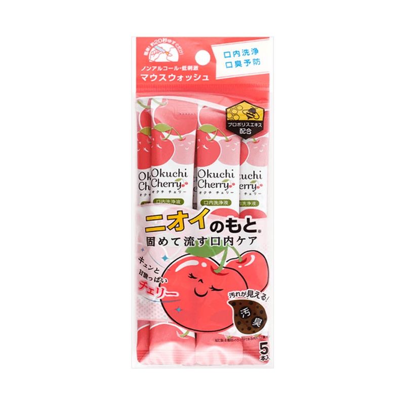 Okuchi Mouth Wash