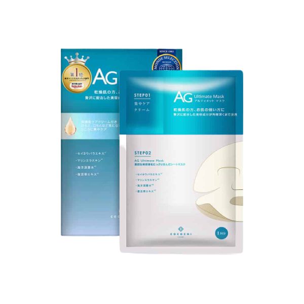 COCOCHI AG Ultimate Mask 5 sheets, type: Ocean