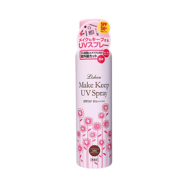 Lishan Make Keep UV  Spray SPF50 PA++++