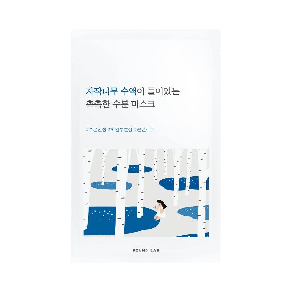 Round Lab Birch Juice Moisturizing Mask