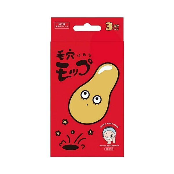 Yami-Chan 3step Nose Pore Pack