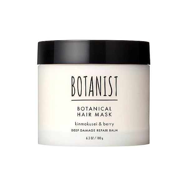 BOTANIST Botanical Hair Mask Deep Damage Repair Balm