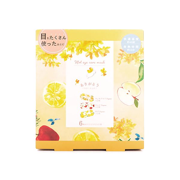 Honyaradoh Hot Eyemask (Apple,Yuzu,Osmanthus)