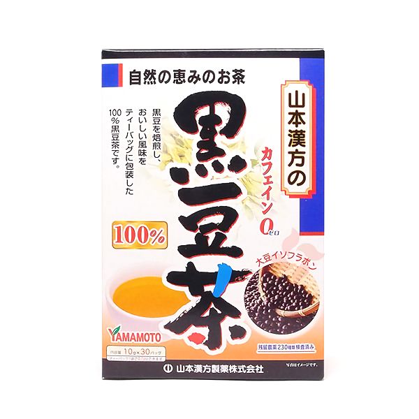 Yamamoto Black Bean Tea 100%