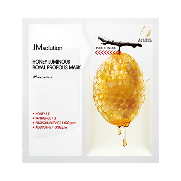 JM Solutions Honey Luminous Royal Propolis Mask Premium