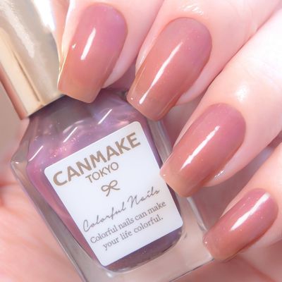 Nail Polish/Nail Gel