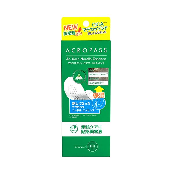 Acropass AC Care needle essence