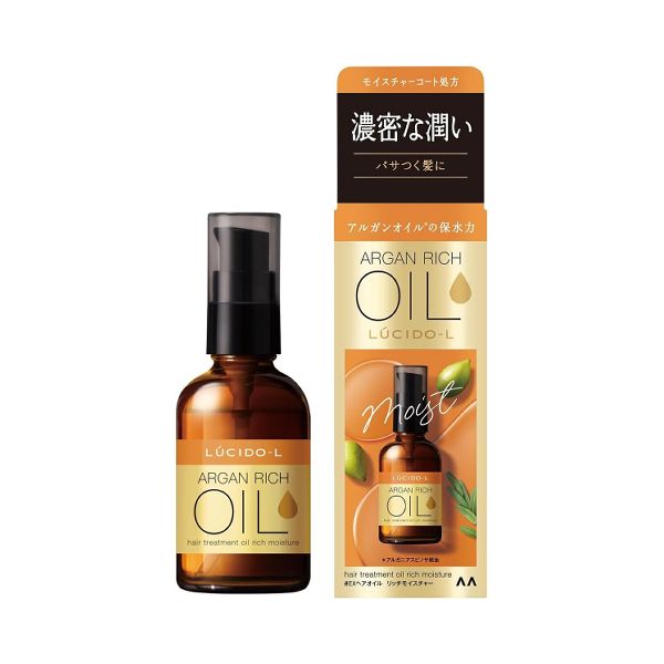 Mandom Lucido-L Oil Treatment #Ex Hair Oil Rich Moisture
