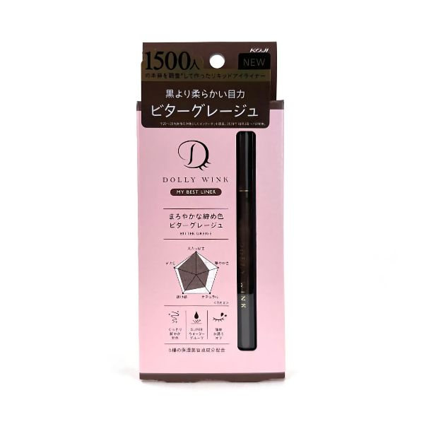 Koji Dolly Wink My Best Liner Liquid Eyeliner