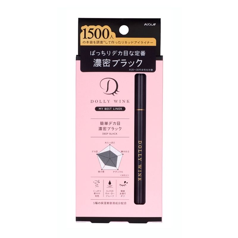 Koji Dolly Wink My Best Liner Liquid Eyeliner