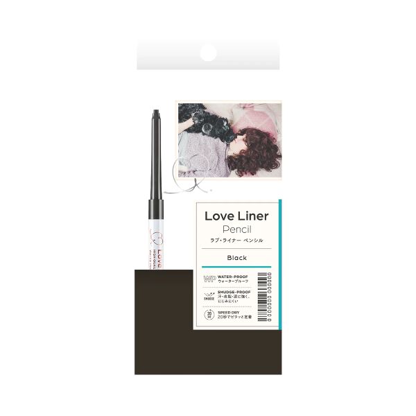 MSH Love Liner Cream Fit Pencil