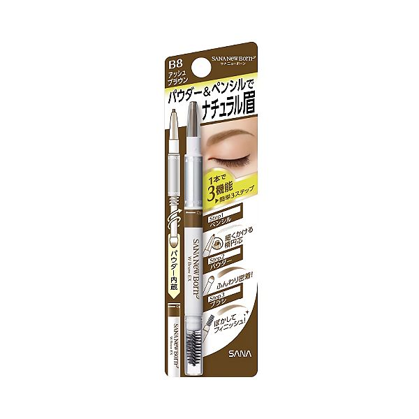 Sana New Born Eyebrow  3 in 1, Color: B8 Ash Brown