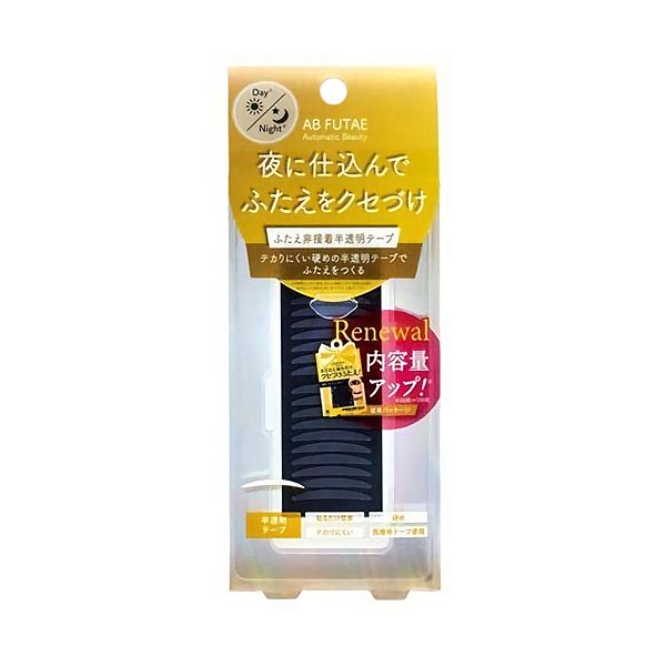 AB Translucent Eye Tape