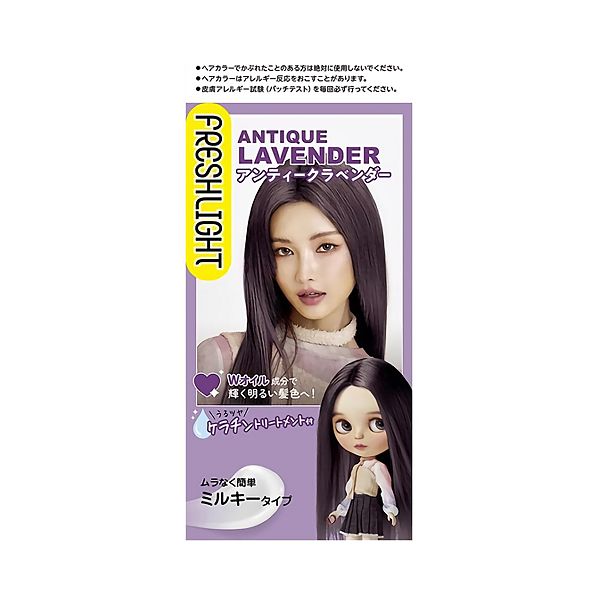Henkel Lion Cosmetics Fresh Light Hair Color