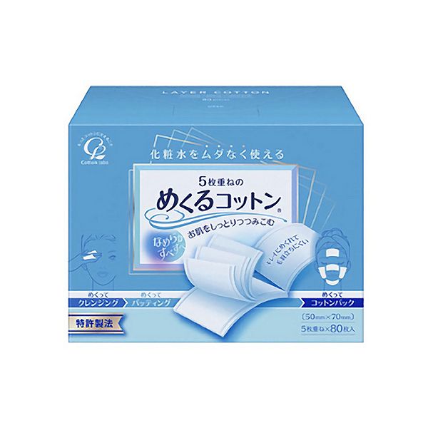Cotton Labo Cotton Labo Multi-Layer Cotton Puff