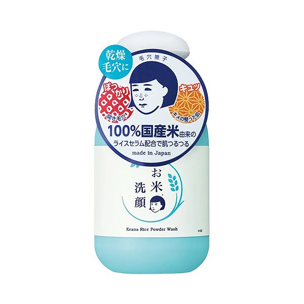 Ishizawa-Labs Pore Nadeshiko Rice Powder Wash