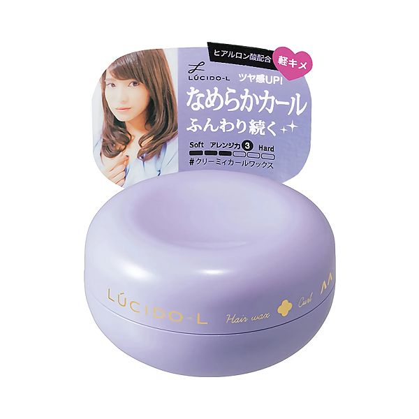 Mandom Lucido-L Hair Wax