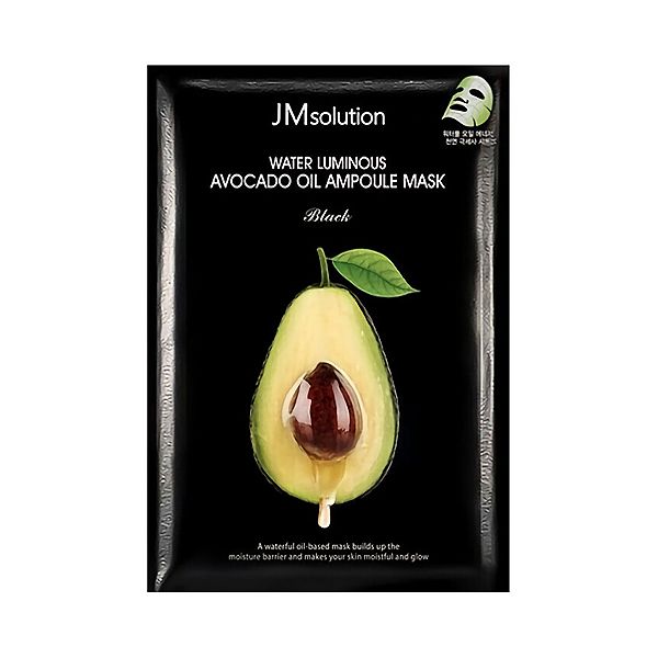 JM Solution Water Luminous Avocado Oil Ampoule Mask Black