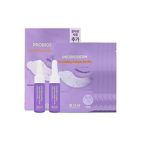 BIOHEAL BOH Probioderm 99.9 Melting Collagen Eye Film 5