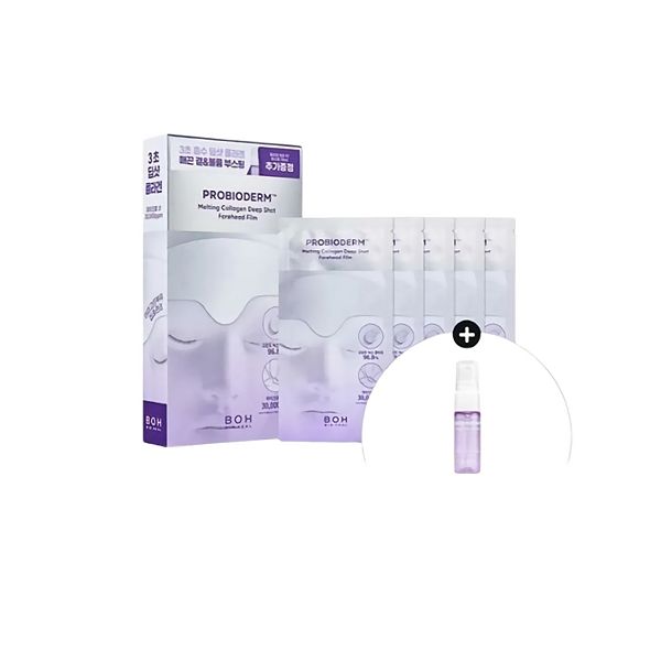 BIOHEAL BOH - Probioderm Melting Collagen Deep Shot Forehead Film Special Set
