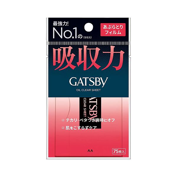 Mandom Gatsby Oil Clear Sheet 72