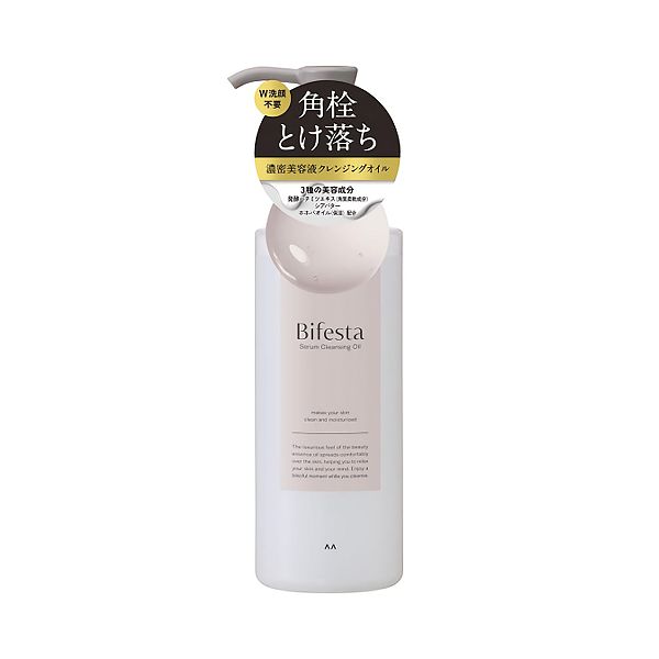 Mandom Bifesta Serum Cleansing Oil