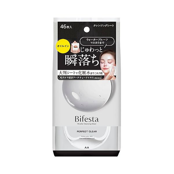 Mandom Bifesta Cleansing Sheet 46 pieces