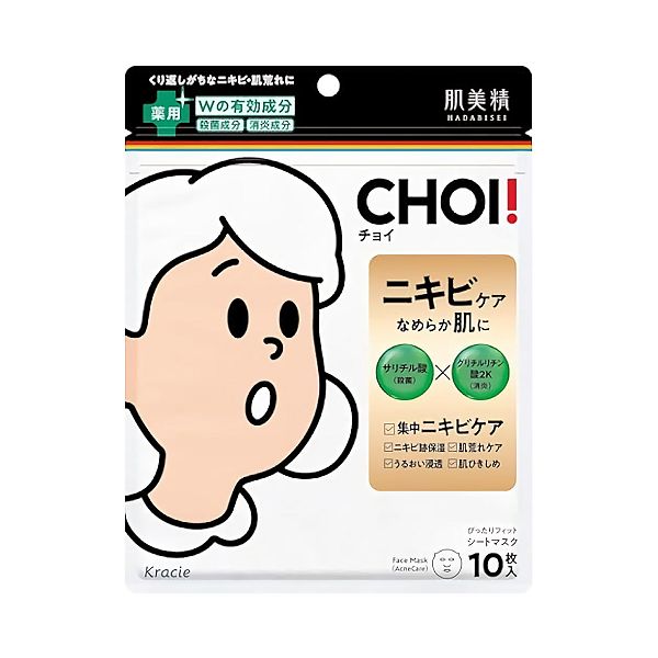 KRACIE CHOI Care Whole Skin Acne Mask 10pcs