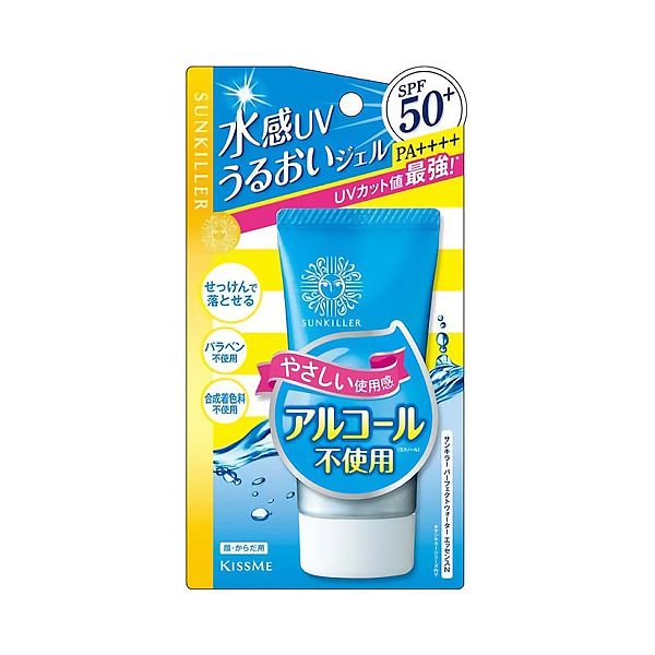 Kiss Me Sunkiller Perfect Water Essence