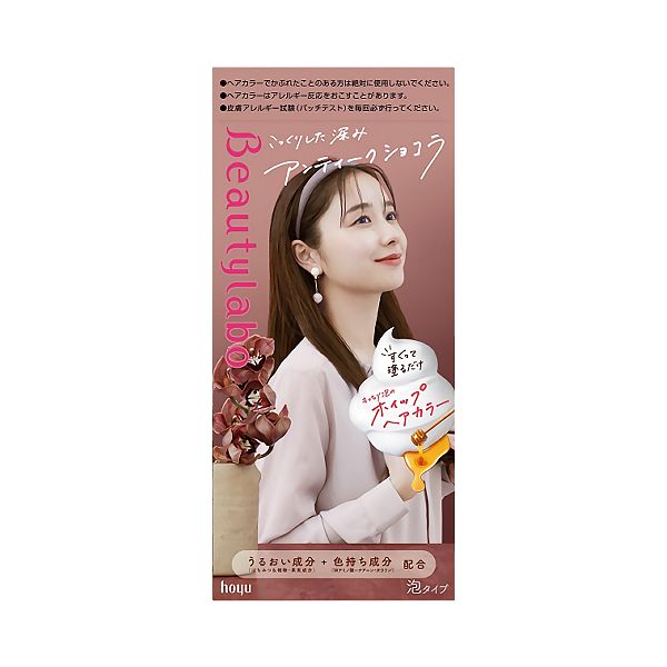 Hoyu Beauty Labo Whip Hair Color