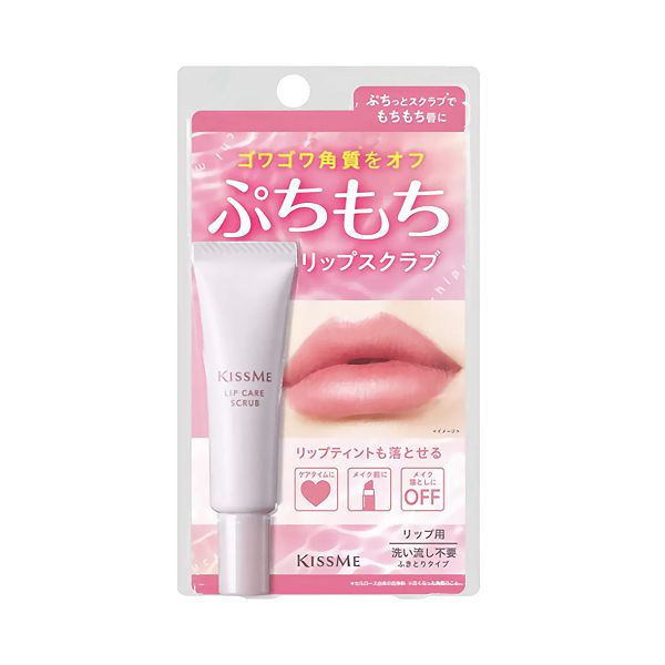 KissMe Heroine Make Kiss Me Puchi Mochi Lip Scrub