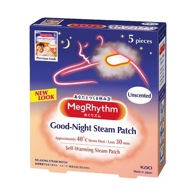 Kao Megrhythm Goodnight Heating Pad 5P Unscented