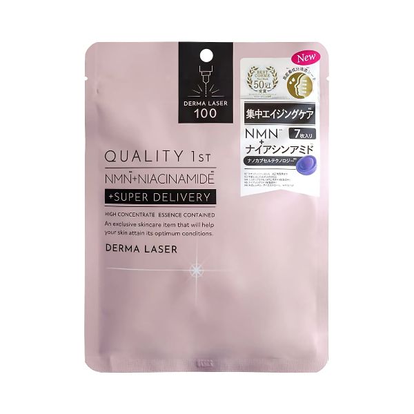 Quality 1st Derma Laser Super NMN 100 Mask