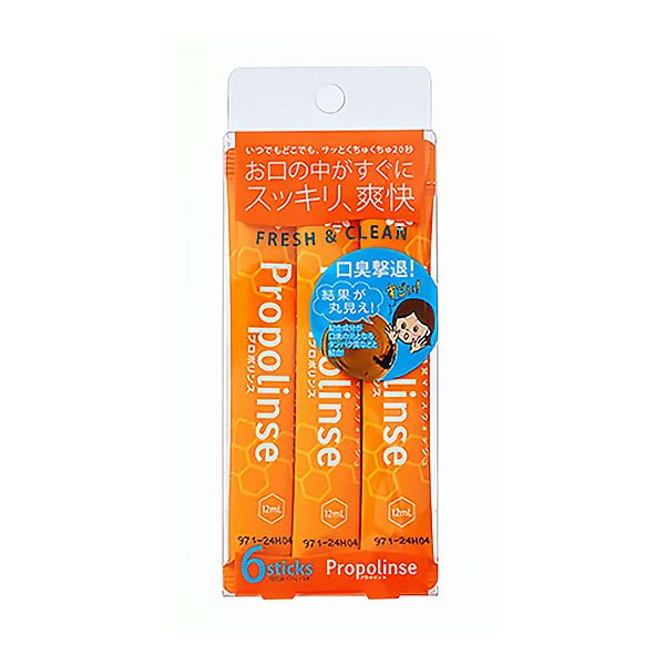 Propolinse Oral Wash (Packet Type)*