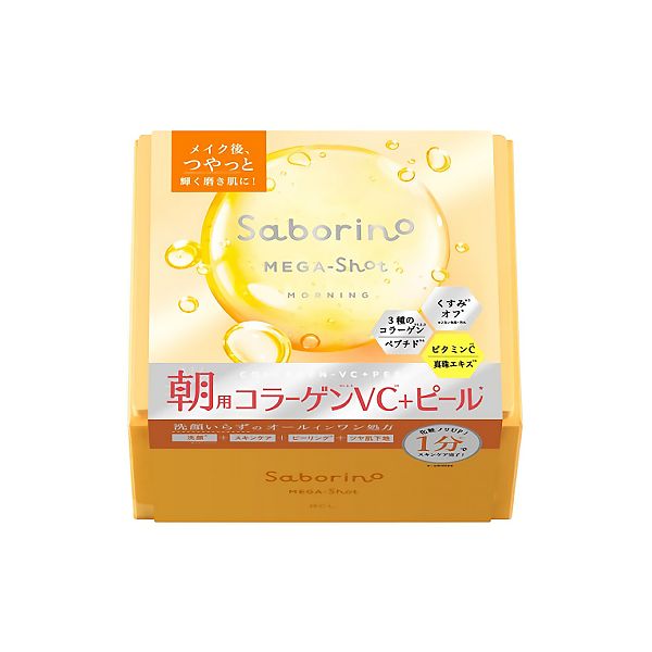 BCL Saborino Mega Shot Morning Collagen Peeling Mask 32 pcs