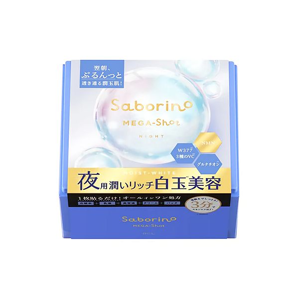 BCL Saborino Mega Shot Night Shiratama Beauty Mask 32 pcs